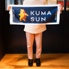 【KUMASUN】フェイスタオル(鉄紺)34×84cm(送料無料)