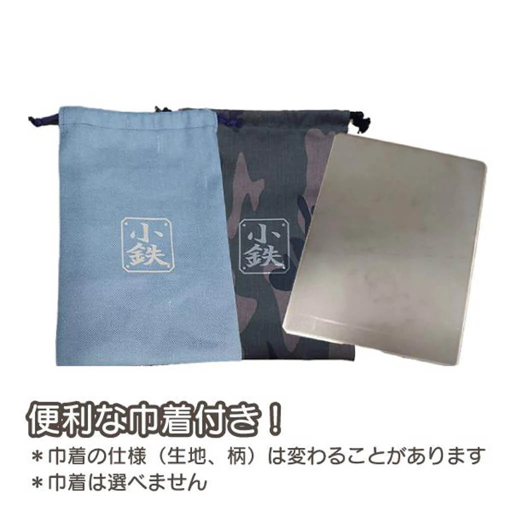 【小鉄】BBQ鉄板 ソロキャンプ 4.5mm A5サイズ(送料無料)