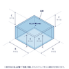 4方箱曲げ（90°）