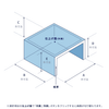 3方箱曲げ（90°）