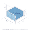 3方箱曲げ（90°）