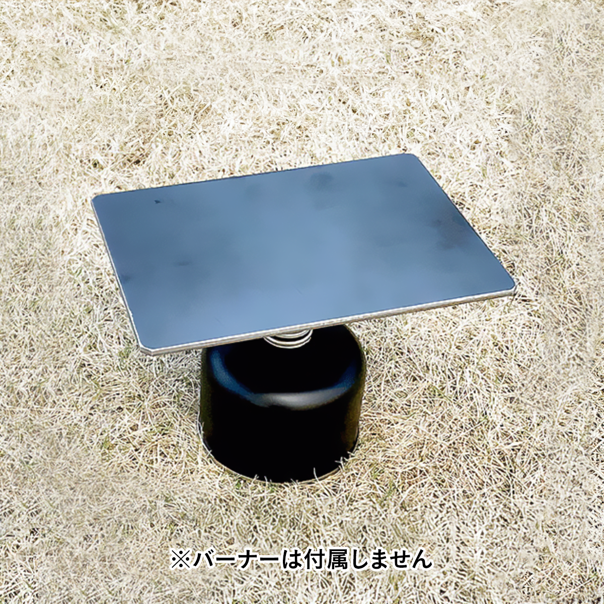 【小鉄】BBQ鉄板　ソロキャンプ　４.５ｍｍ　A5サイズ（送料無料）